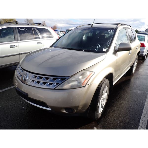 2007 Nissan Murano