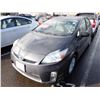 Image 1 : 2010 Toyota Prius