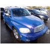 Image 2 : 2008 Chevrolet HHR
