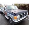 Image 2 : 1989 Ford F-250