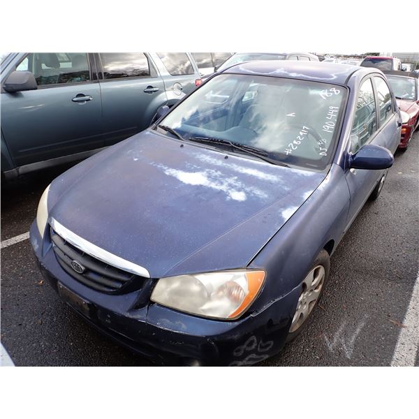2006 Kia Spectra