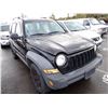 Image 2 : 2007 Jeep Liberty