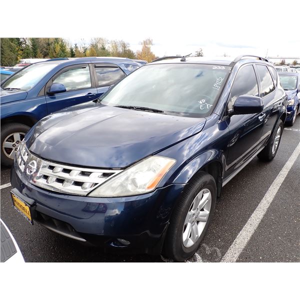 2005 Nissan Murano