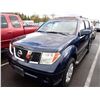 Image 1 : 2007 Nissan Pathfinder