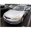 Image 1 : 2005 Honda Accord