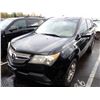 Image 1 : 2007 Acura MDX