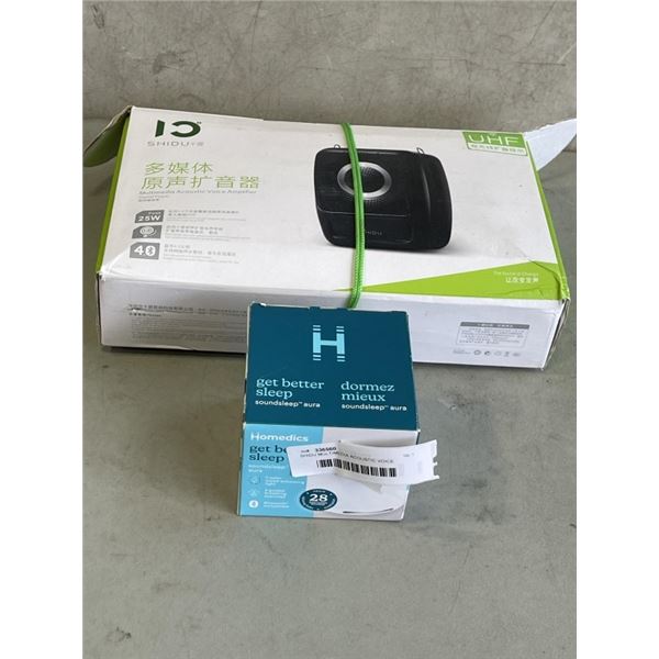 SHIDU MULTIMEDIA ACOUSTIC VOICE AMPLIFIER AND HOMEDICS 7 COLOR MOOD ENHANCING LIGHT