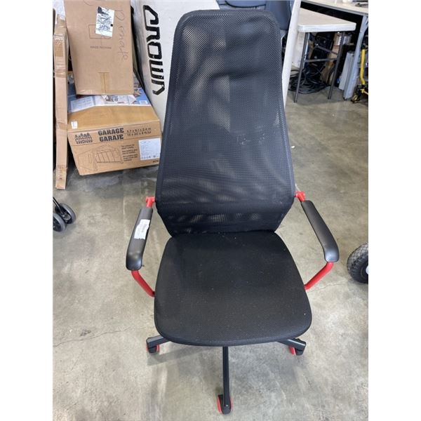 MESH BACK ROLLING ARMCHAIR