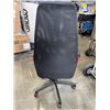 Image 2 : MESH BACK ROLLING ARMCHAIR