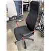 Image 4 : MESH BACK ROLLING ARMCHAIR