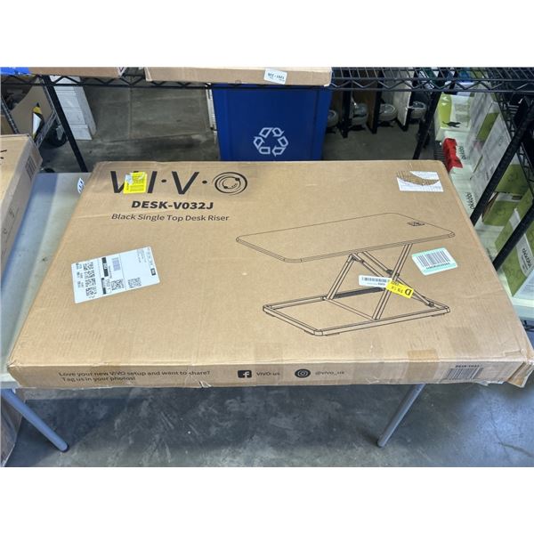 VIVO BLACK SINGLE TOP DESK RISER
