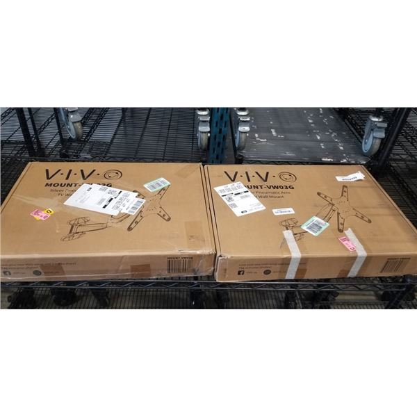 2 VIVO SILVER PNEUTMATIC TV WALL MOUNTS