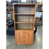 Image 1 : TEAK BOOK SHELF W/ BASE DOORS