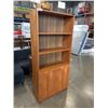Image 2 : TEAK BOOK SHELF W/ BASE DOORS