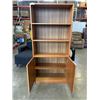 Image 3 : TEAK BOOK SHELF W/ BASE DOORS