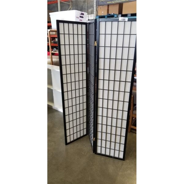 3 PANEL ROOM DIVIDER