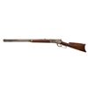 Image 14 : Antique Winchester Model 1886 Lever Action Rifle
