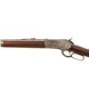 Image 16 : Antique Winchester Model 1886 Lever Action Rifle