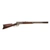 Image 1 : Antique Winchester Model 1886 Lever Action Rifle