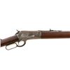 Image 3 : Antique Winchester Model 1886 Lever Action Rifle