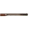 Image 4 : Antique Winchester Model 1886 Lever Action Rifle