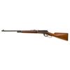 Image 14 : Winchester Model 1886 Lightweight Lever Action Takedown Rifle