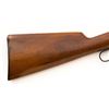 Image 2 : Winchester Model 1886 Lightweight Lever Action Takedown Rifle