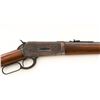 Image 3 : Winchester Model 1886 Lightweight Lever Action Takedown Rifle