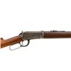 Image 3 : Winchester Model 1894 Lever Action Rifle
