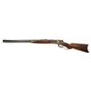 Image 26 : Winchester Model 1886 High Grade Lever Action Rifle