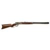 Image 3 : Winchester Model 1886 High Grade Lever Action Rifle