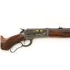 Image 4 : Winchester Model 1886 High Grade Lever Action Rifle