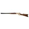 Image 20 : Browning Model 1886 Limited Edition High Grade Lever Action Rifle