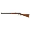 Image 17 : Marlin Model 1894 Century Limited Commemorative Lever Action Rifle