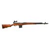 Image 1 : Soviet SVT-40 Semi-Automatic Rifle