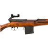 Image 3 : Soviet SVT-40 Semi-Automatic Rifle