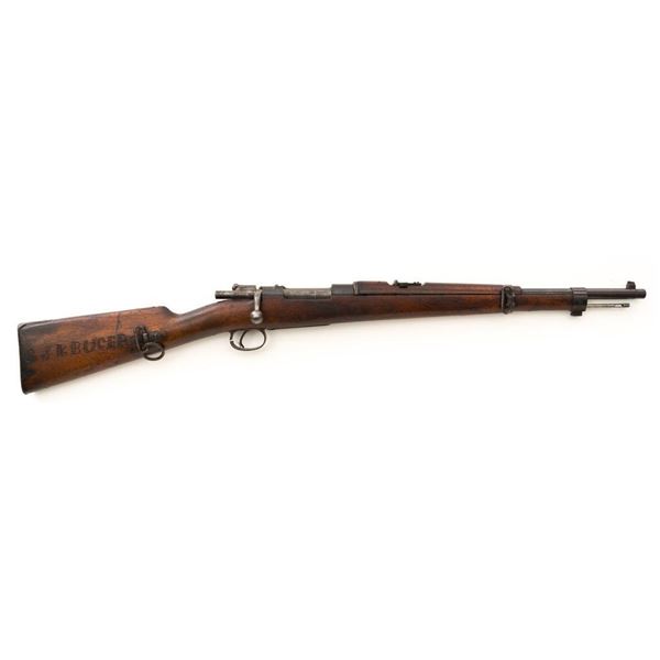 South African Boer DWM Model 1896 Mauser Bolt Action Carbine
