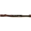 Image 10 : State of Louisiana Marked Ithaca Model 37 Featherlight Slide Action Riot Shotgun
