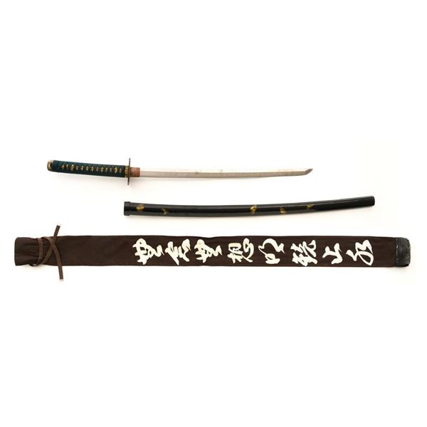 Antique Japanese Wakizashi with Signed Blade
