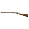 Image 12 : Frank Wesson Single Shot Rifle