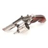 Image 5 : Smith & Wesson Model 629-4 Double Action Pre-Lock Revolver
