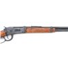 Image 3 : Winchester Ranger Lever Action Carbine