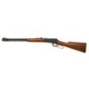 Image 13 : Winchester Model 94 Lever Action Carbine