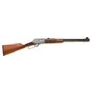Image 1 : Winchester Model 9422M XTR Lever Action Rifle