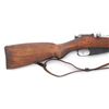 Image 2 : Finnish M39 Mosin Nagant Bolt Action Rifle