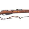 Image 3 : Finnish M39 Mosin Nagant Bolt Action Rifle