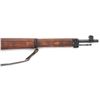 Image 4 : Finnish M39 Mosin Nagant Bolt Action Rifle