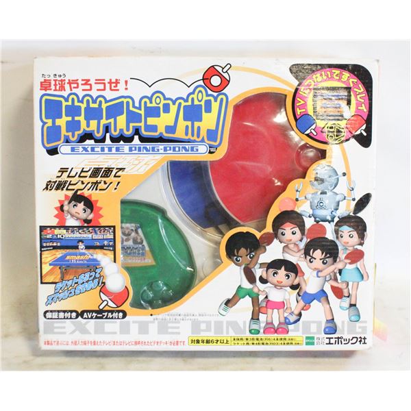JAPANESE EPOCH TAKKYUU YAROUZE1 EXCITE PING PONG