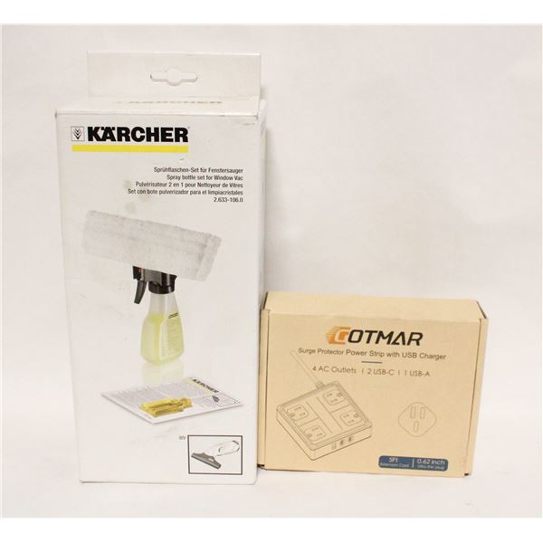 KARCHER SPRAY BOTTLE SET FOR WINDOW VAC + SURGE-