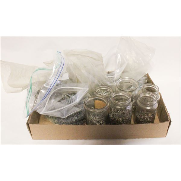 HARDWARE NAILS LOT ASSORTED